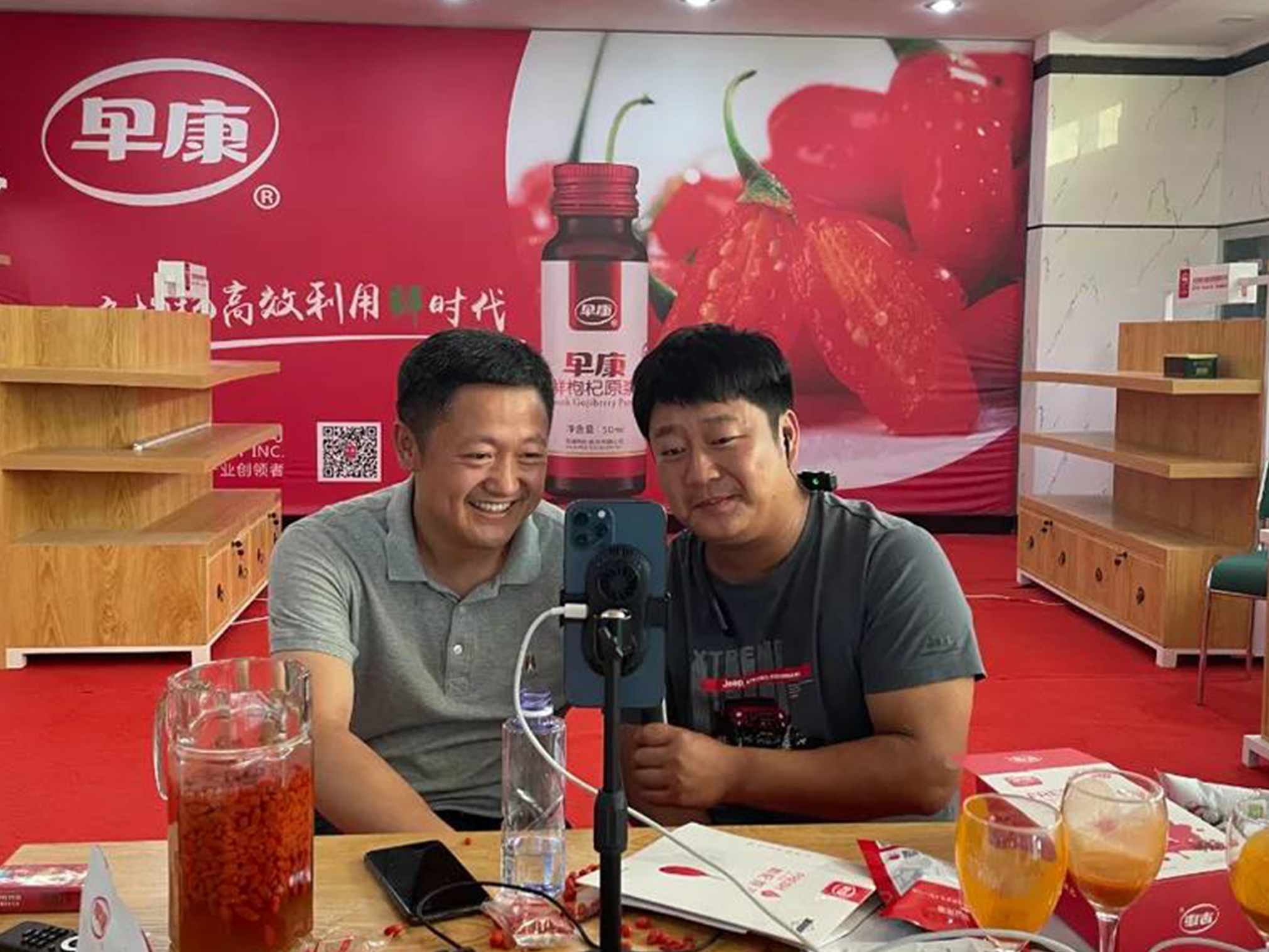 抖音千萬級(jí)網(wǎng)紅石榴哥遇見早康枸杞哥！兩哥相遇會(huì)有怎樣的故事呢？